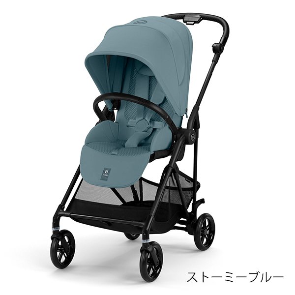 画像1: 【2025年最新モデル】サイベックス メリオ ストーミーブルー ベビーカー /  cybex MELIO CARBON (1)