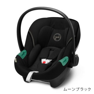 ベビーシート商品一覧 | サイベックス専門店 BabyRide（ベビーライド）