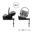 画像8: サイベックス クラウドG アイサイズ ストーングレープラス JP cybex CloudG i-size (8)