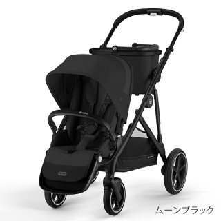 【2人乗りセット】cybex ガゼルS+シートユニットセット / ムーンブラック cybex GAZELLE S