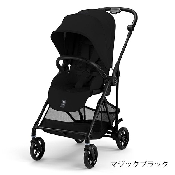 画像1: 【2025年最新モデル】サイベックス メリオ  マジックブラック ベビーカー /  cybex MELIO CARBON (1)