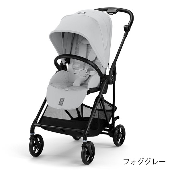 画像1: 【2025年最新モデル】サイベックス メリオ フォググレー ベビーカー /  cybex MELIO CARBON (1)