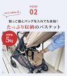 画像26: 【2点セット】サイベックス メリオ 2025 年モデル ＋ レインカバー セット /  フォググレー cybex MELIO JP 2025 (26)