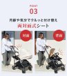 画像27: 【2点セット】サイベックス メリオ 2025 年モデル ＋ レインカバー セット /  フォググレー cybex MELIO JP 2025 (27)