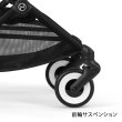 画像9: 【新色】サイベックス オルフェオ ベビーカー /  マジックブラック cybex ORFEO (9)