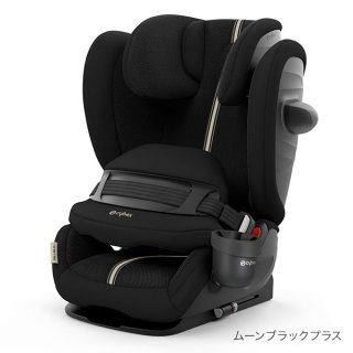 パラスG アイサイズ ラバグレープラス cybex PALLAS G i-Size