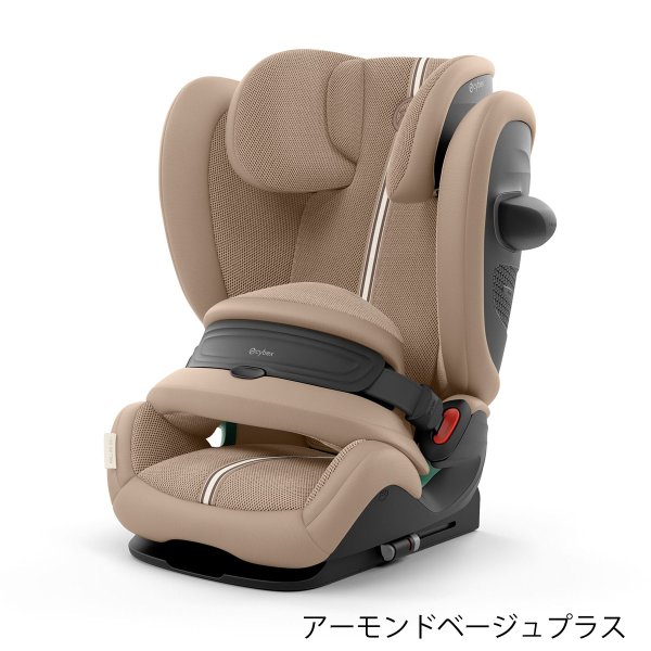 画像1: パラスG2 アーモンドベージュプラス  cybex PALLAS G2 i-Size (1)