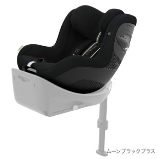 シローナG アイサイズ ラバグレープラス cybex SIRONA G i-Size