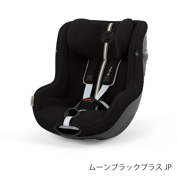 画像1: サイベックス シローナG アイサイズ ( セパレートモデル ) ムーンブラックプラス JP cybex Sirona G I-SIZE (1)