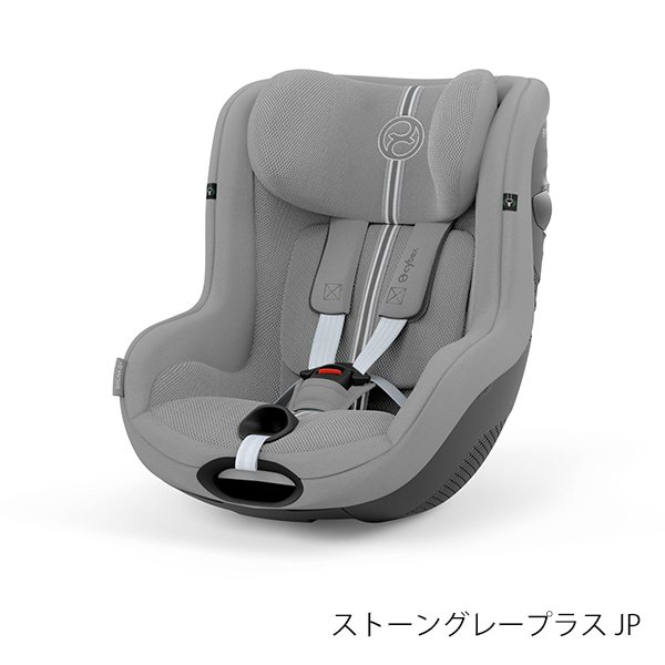 画像1: サイベックス シローナG アイサイズ ( セパレートモデル ) ストーングレープラス JP cybex Sirona G I-SIZE (1)