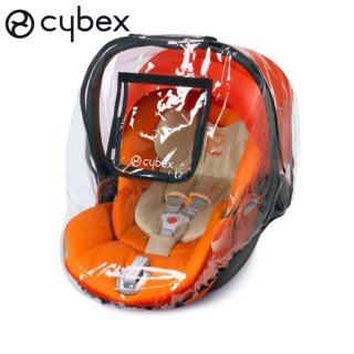 cybex サイベックス マルチカバー エイトンM用 / グレー