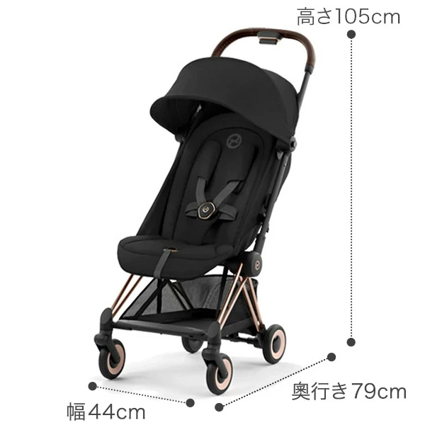 サイベックス cybex 各シリーズの特徴